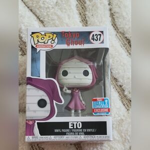 Funko Pop! Eto Vinyl Figure - Purple and White